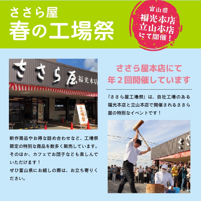 �ڽդι���׸���ۤ����Τ�����[����٤��������6��]��