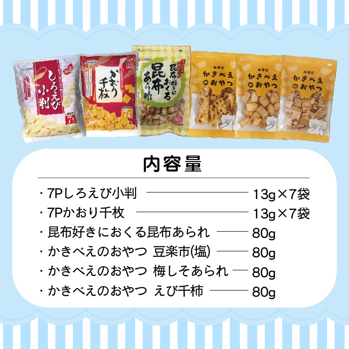 �ڽդι���׸���ۤ����Τ�����[����٤��������6��]��