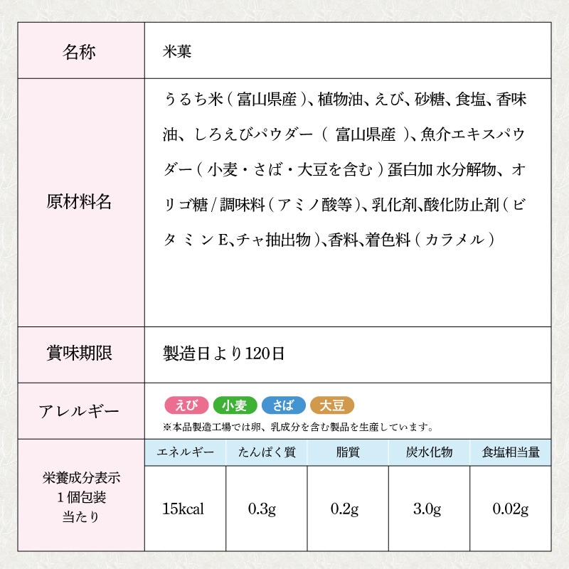 ǲɥ館45ǯ(ӵ18)
