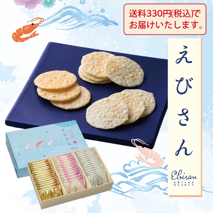 ���Ӥ��� �㤨�Ӥ���٤�3���