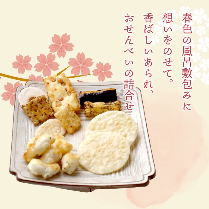 �ղۤκ� �ڤ���٤��������3��ͤ��碌��