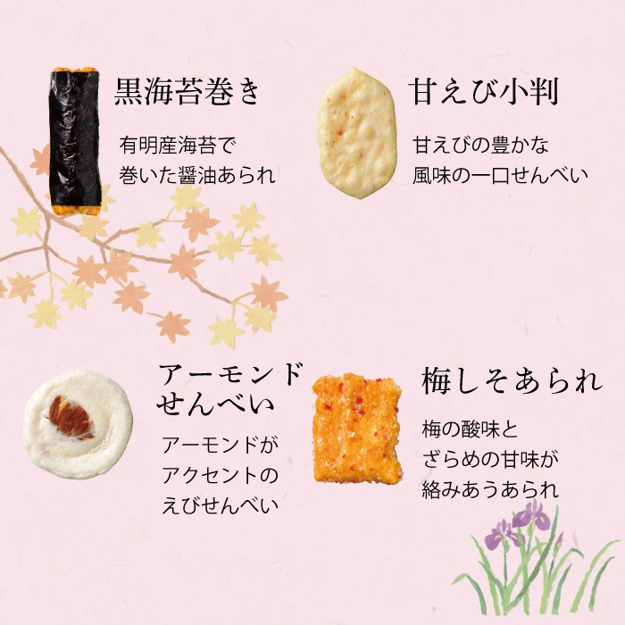 �ΤŤ��� ������ 18g��5��