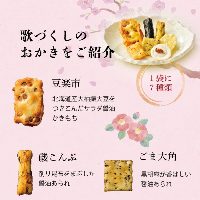 �ΤŤ��� ������ 18g��5��