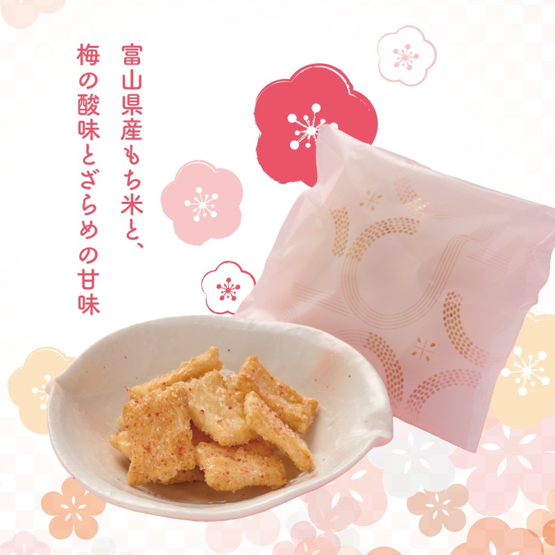 �����ߤ�����Τ ��Ȣ[20g��6��]