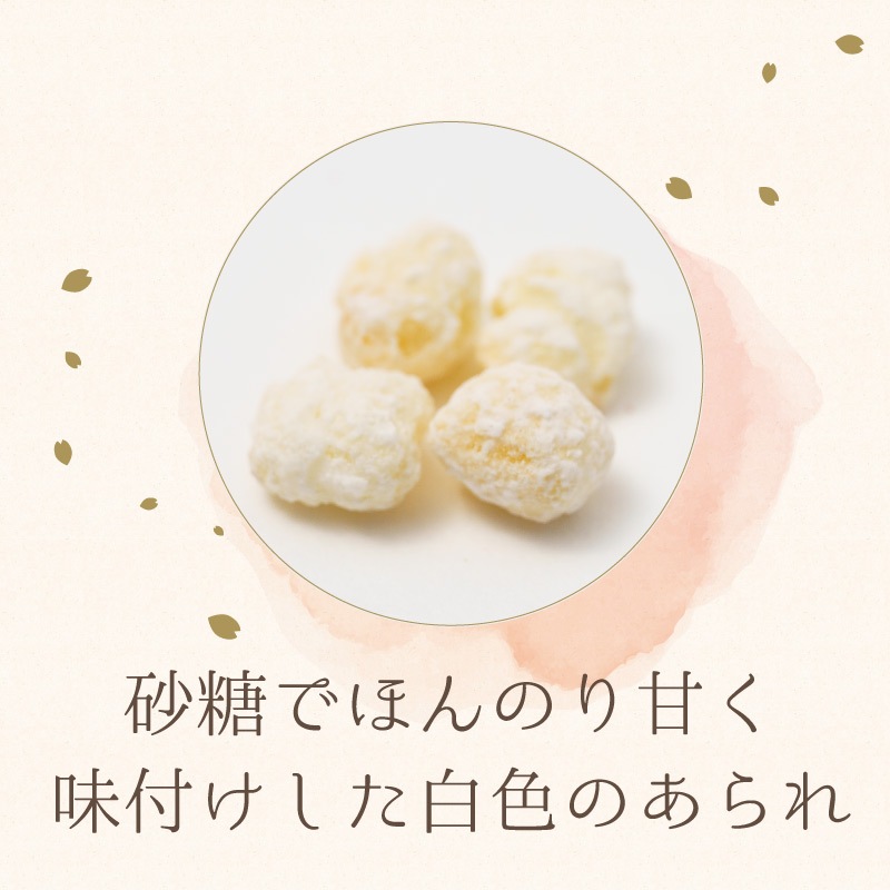 30�ѥå� �Ҥʤ����[7g��30����] �Ҥʺפ� �޿������