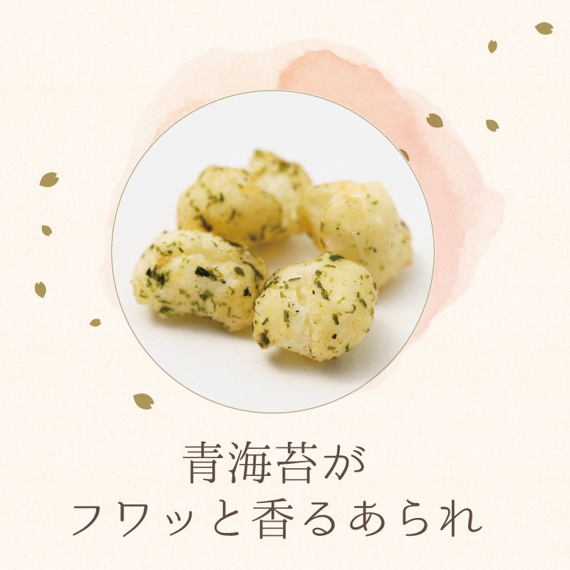 30�ѥå� �Ҥʤ����[7g��30����] �Ҥʺפ� �޿������