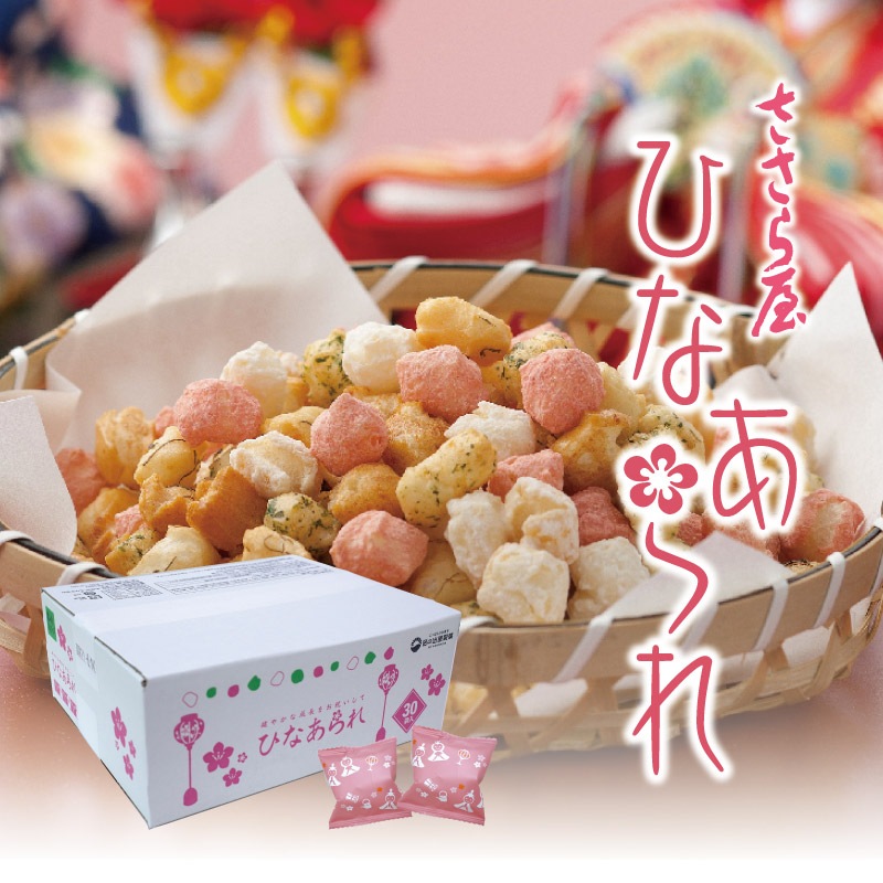 30�ѥå� �Ҥʤ����[7g��30����] �Ҥʺפ� �޿������