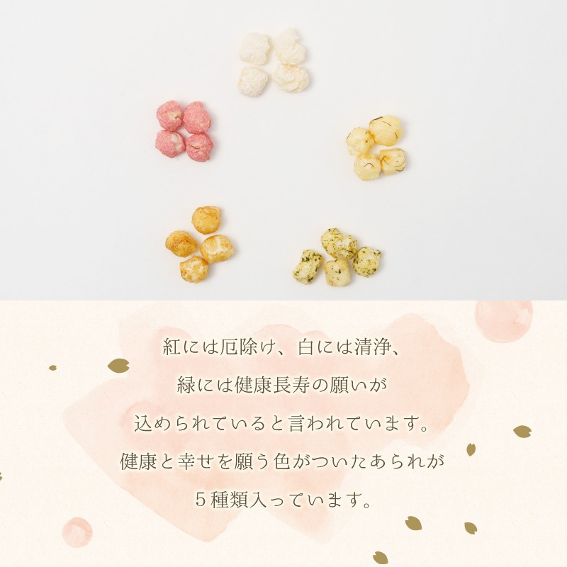 30�ѥå� �Ҥʤ����[7g��30����] �Ҥʺפ� �޿������