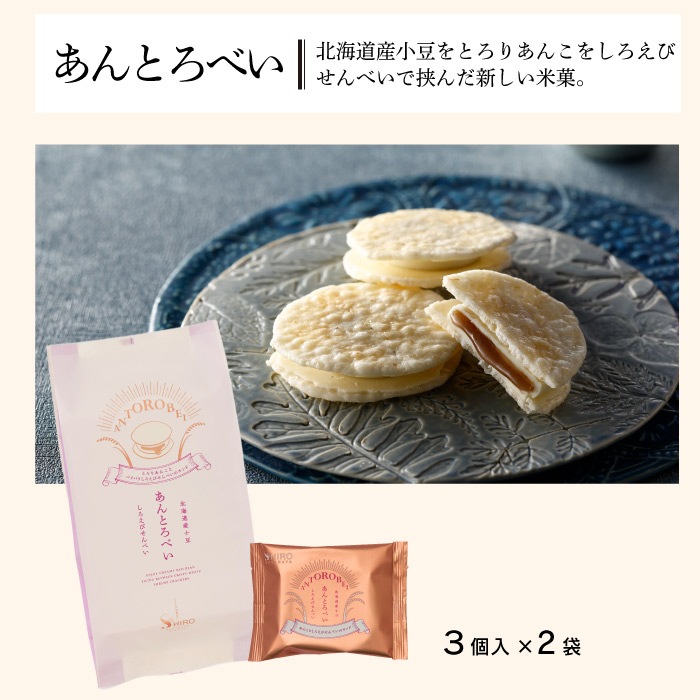 SHIRO SASARAYA�͵�5��