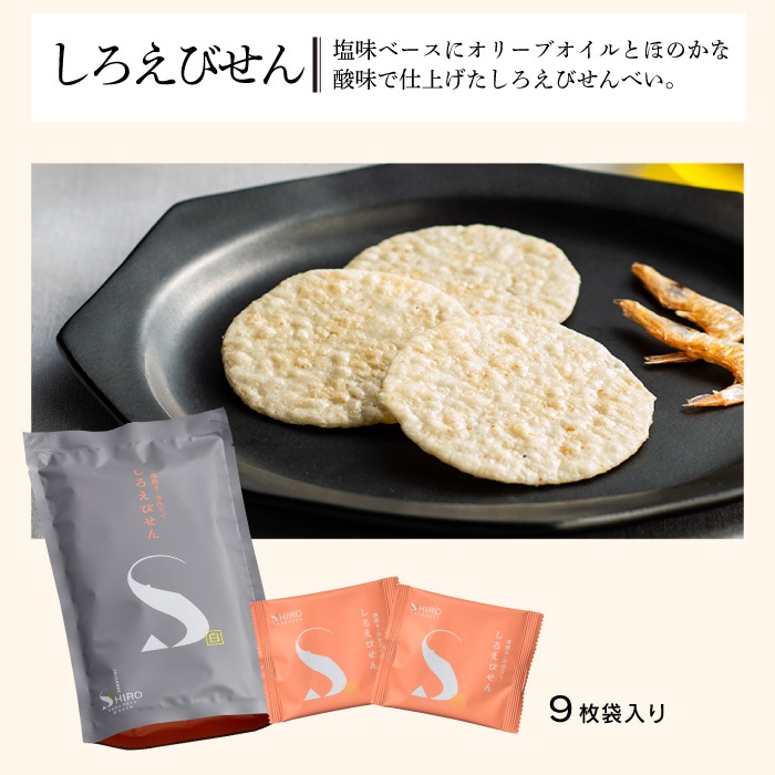 SHIRO SASARAYA�͵�5��