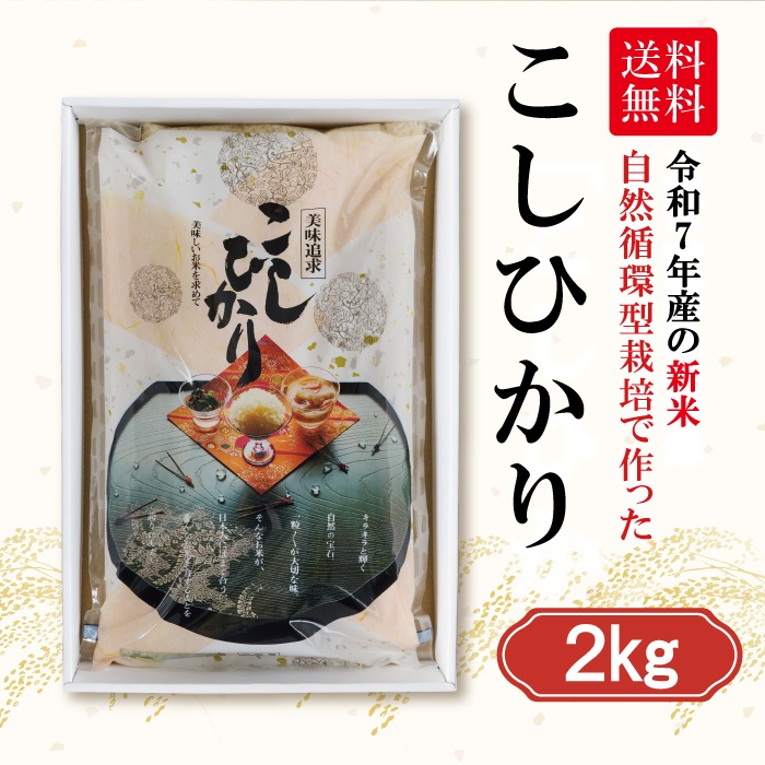 ���ٻ����������Ҥ���Ȥ��Ӥ���ۤ��ᤴ�������å�