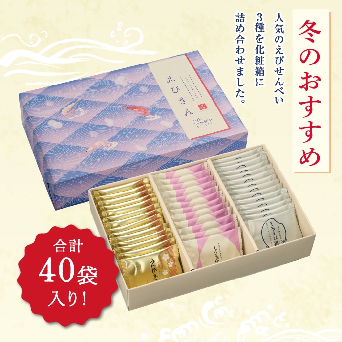 ���ٻ����������Ҥ���Ȥ��Ӥ���ۤ��ᤴ�������å�