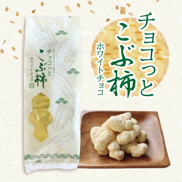 ���祳�äȤ��ֳ� ����[20g��5��]