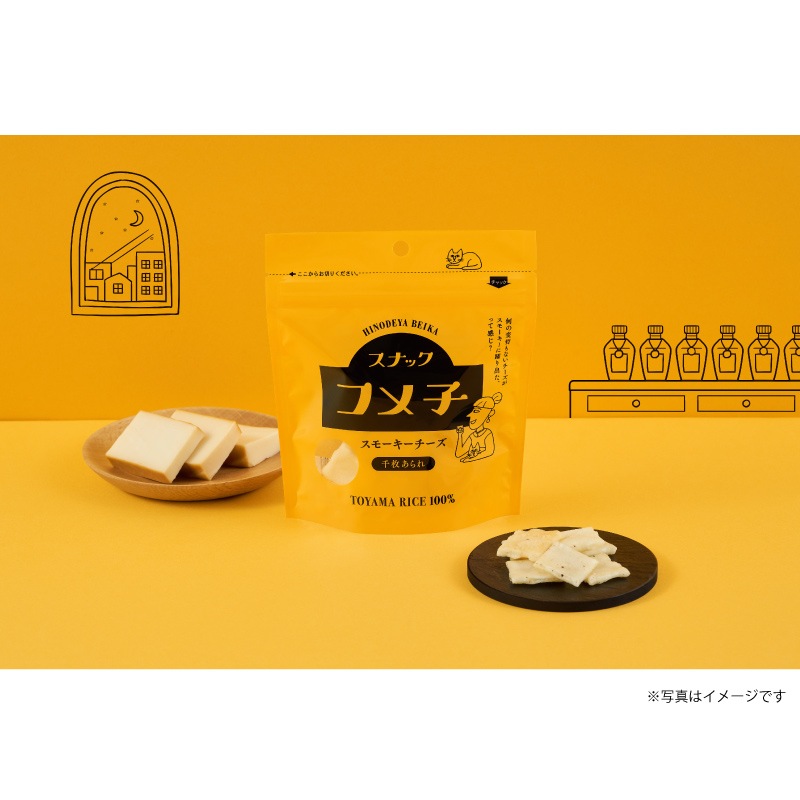 ���ʥå�����ҡ����⡼���������� 30g