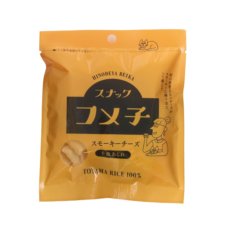 ���ʥå�����ҡ����⡼���������� 30g