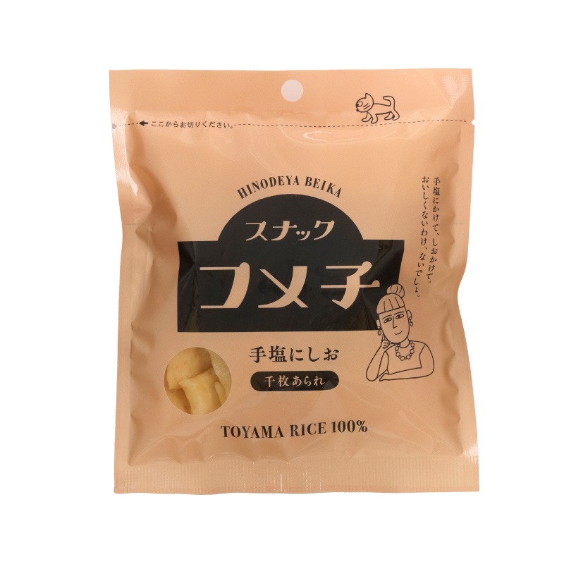 ���ʥå�����ҡ�����ˤ��� 30g