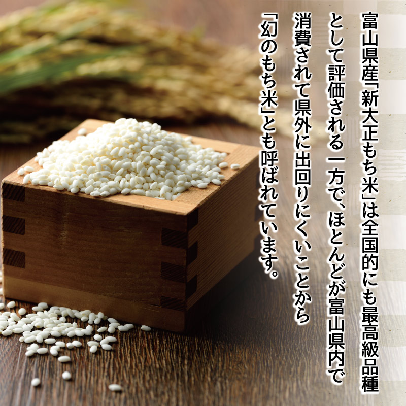 �����������ӥ��۵ϤĤ��ߥ��å� ��4����Τ��ߥ��åȡ�