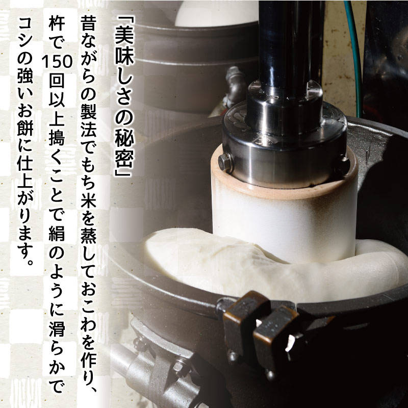 �����������ӥ��۵ϤĤ��ߥ��å� ��4����Τ��ߥ��åȡ�