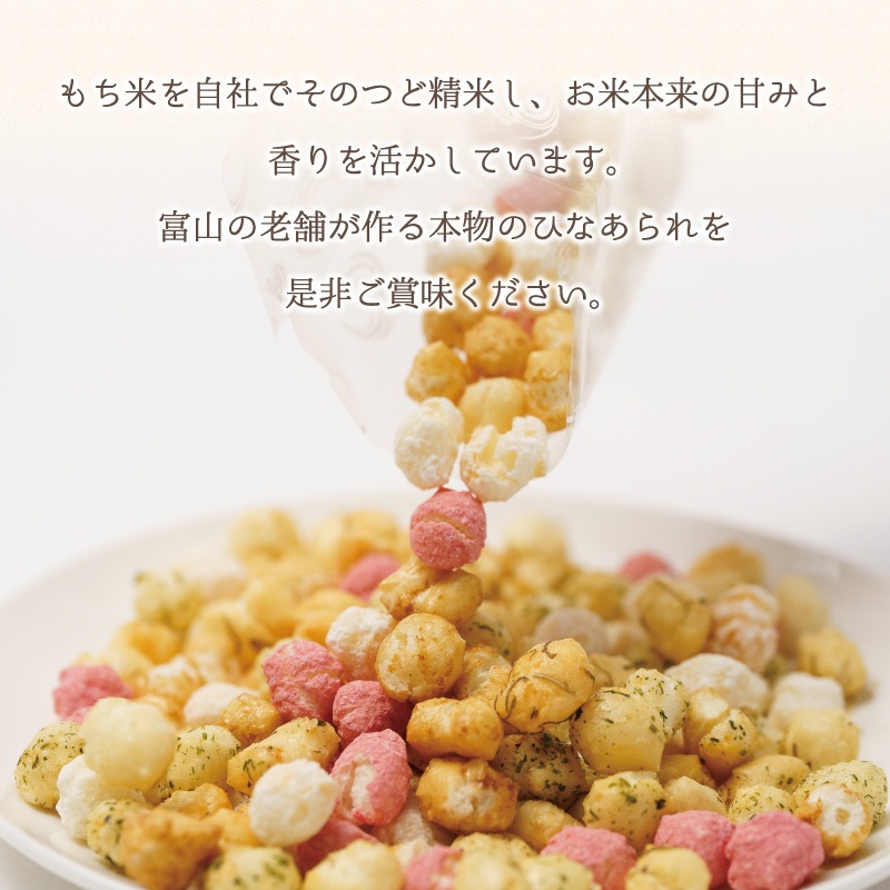 �Ҥʤ����ߥ˥Хå�(24�ޤ��ޤȤ�)