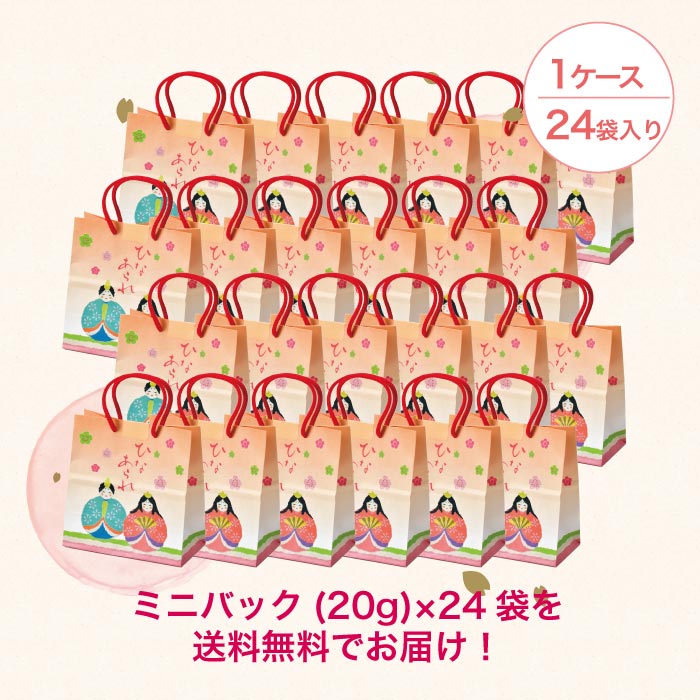 �Ҥʤ����ߥ˥Хå�(24�ޤ��ޤȤ�)