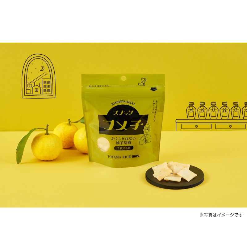 ���ʥå�����ҡ�����������ʤ���ͮ�Ҹ�ܥ 30g