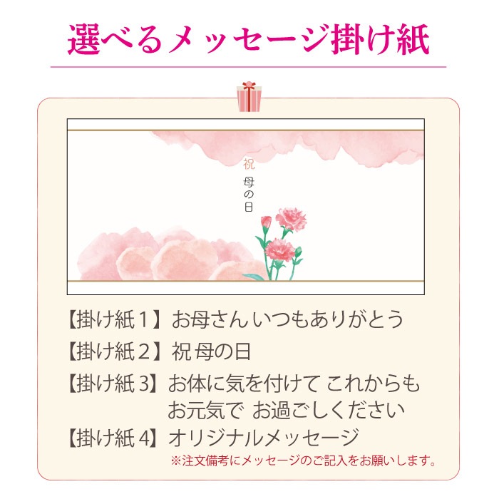 ���������Ȥ��٤���12�����˥����͡�������դ�