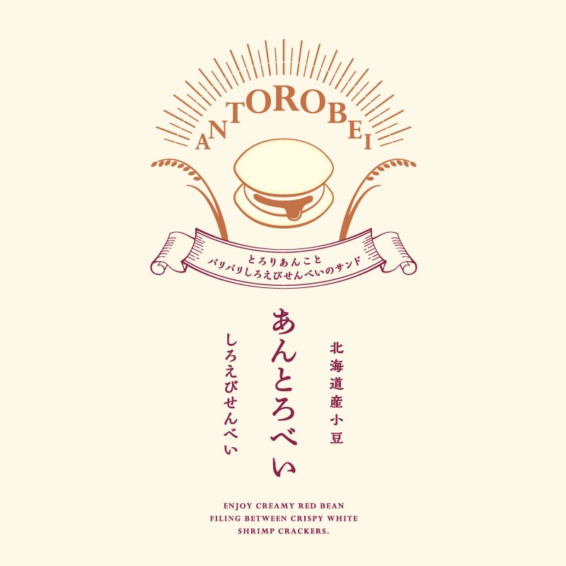 ���������Ȥ��٤���12�����˥����͡�������դ�