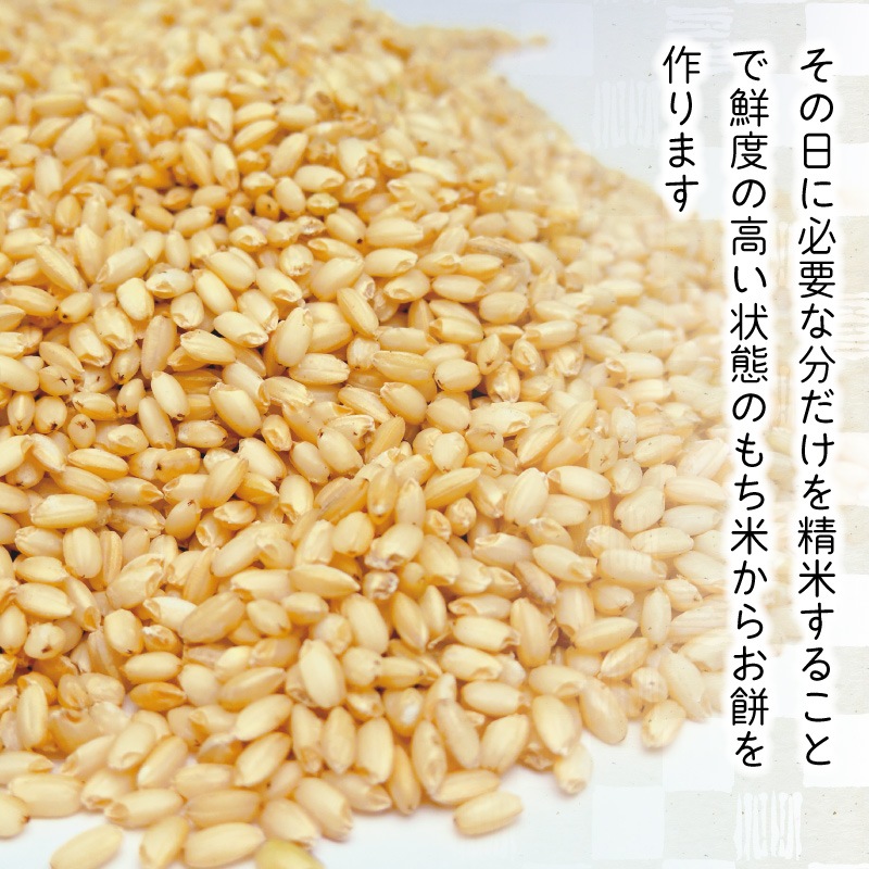 �ϤĤ��� Ʀ�� 300g(6��)  �������� ð�ȼ����Ʀ
