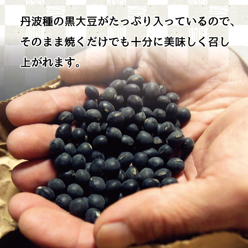 �ϤĤ��� Ʀ�� 300g(6��)  �������� ð�ȼ����Ʀ