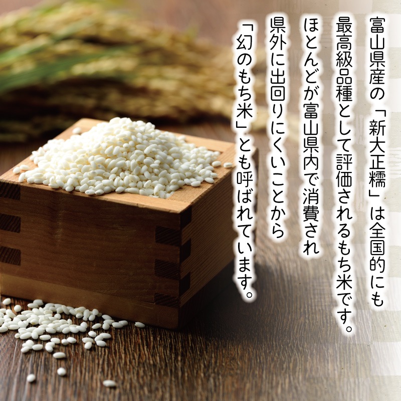�ϤĤ��� Ʀ�� 300g(6��)  �������� ð�ȼ����Ʀ