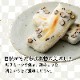 �ϤĤ��� Ʀ�� 300g(6��)  �������� ð�ȼ����Ʀ