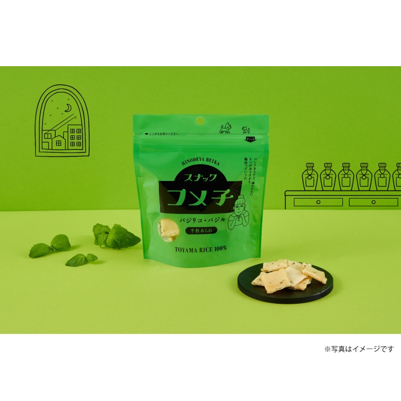 ���ʥå�����ҡ��Х��ꥳ���Х��� 30g