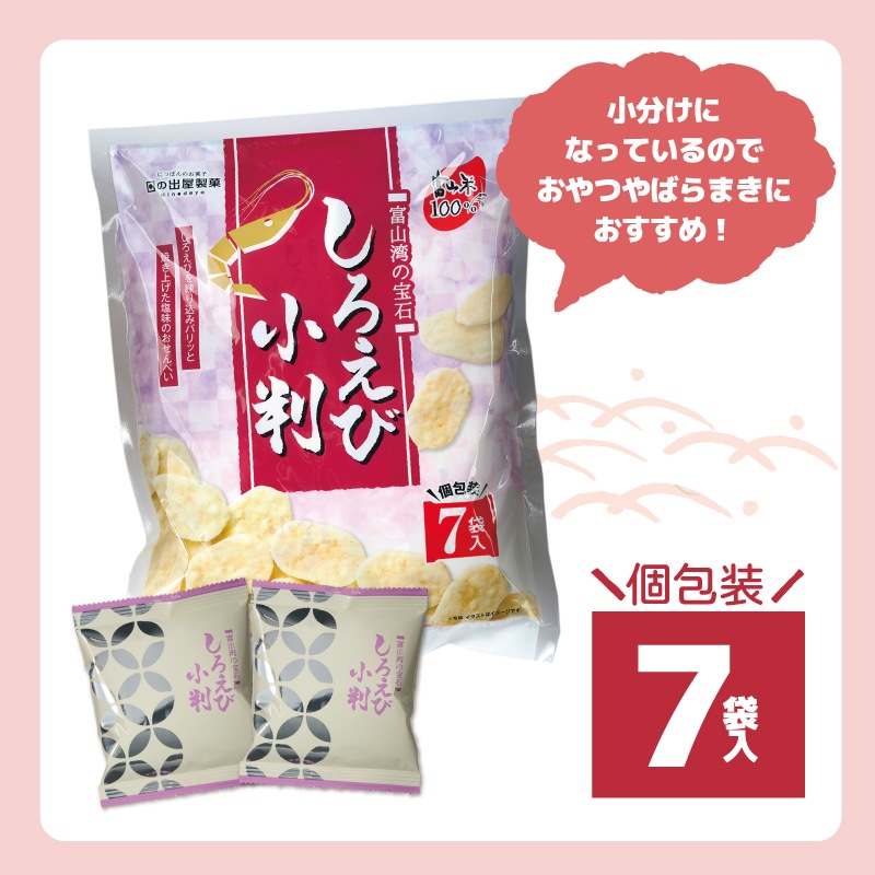 �������Ӿ�Ƚ12�ޤ��ޤȤ᥻�åȡʥ������ޤȤ��㤤)
