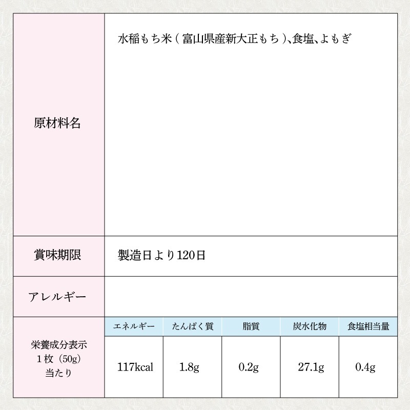 ϤĤ ⤮ 300g(6)  񻺤⤮