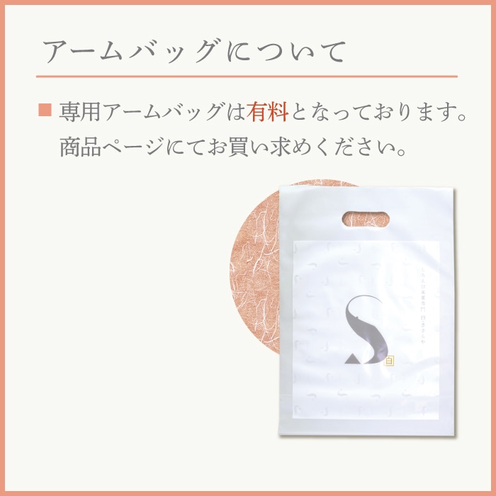 �ڿ��̸����SHIRO TSUMAMI  �ò첰�������
