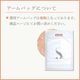 �ڿ��̸����SHIRO TSUMAMI  �ò첰�������