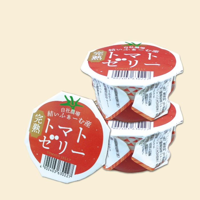 トマトゼリー3個入 完熟トマトのフルーティな甘みのゼリー すべての商品 ささら屋オンラインショップ