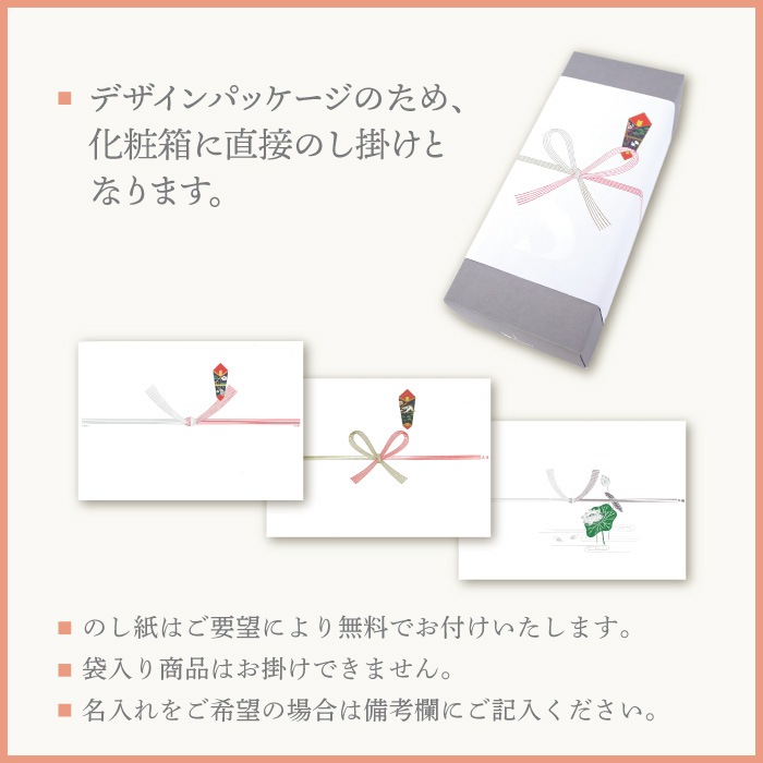 ��SHIRO SASARAYA�ۤ������Ӥ��� 22��Ȣ����