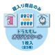 �ɥ館��� �������ӵ��� Ȣ��[20��]