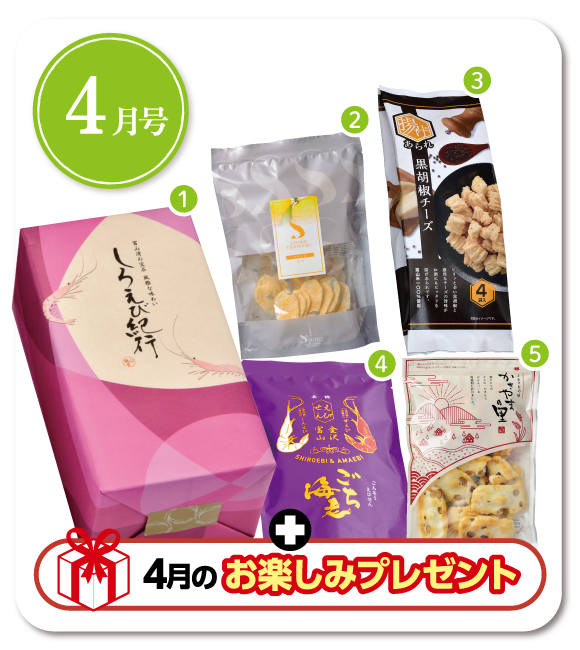 ����12�ơۤ����鲰�뤤������ء�3���������Ϥ� �Ƥ�����ء�