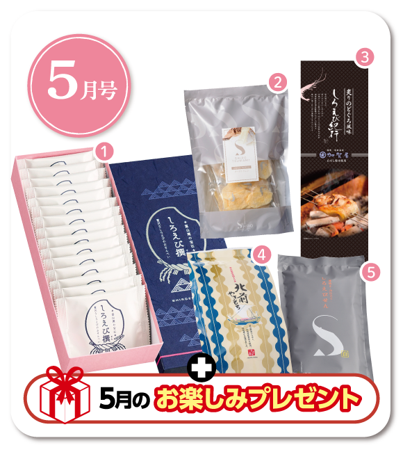 ����12�ơۤ����鲰�뤤������ء�3���������Ϥ� �Ƥ�����ء�