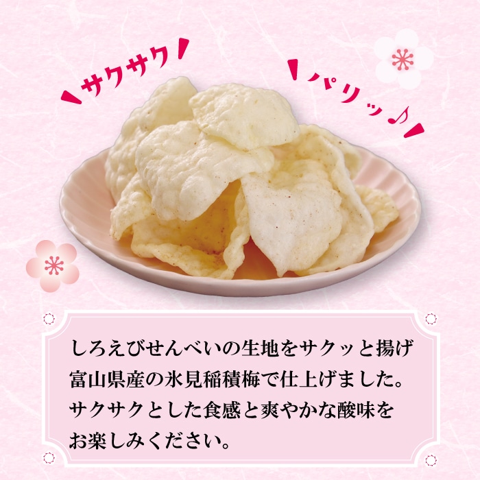 ���������Ȥ��� ��̣��60g