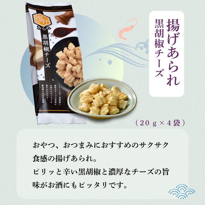 ������̵���۲ƤΤˤ��襤6�ޡʤ������ӵ��ԡ������������Ȥ��������������Ȥ���������ܥ��������
