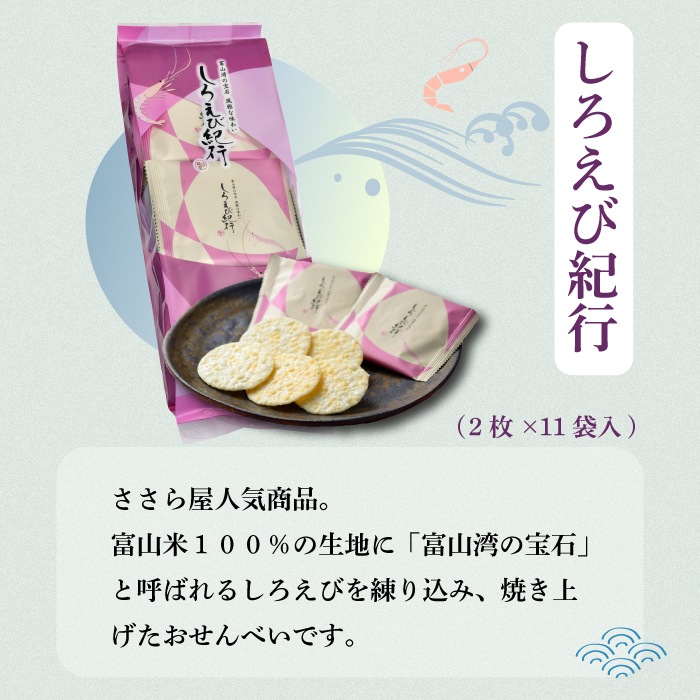 ������̵���۲ƤΤˤ��襤6�ޡʤ������ӵ��ԡ������������Ȥ��������������Ȥ���������ܥ��������