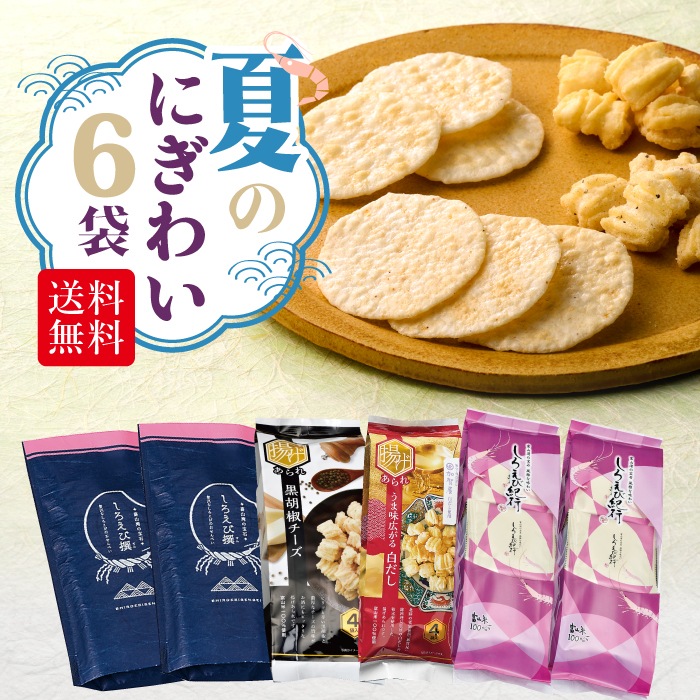 ������̵���۲ƤΤˤ��襤6�ޡʤ������ӵ��ԡ������������Ȥ��������������Ȥ���������ܥ��������