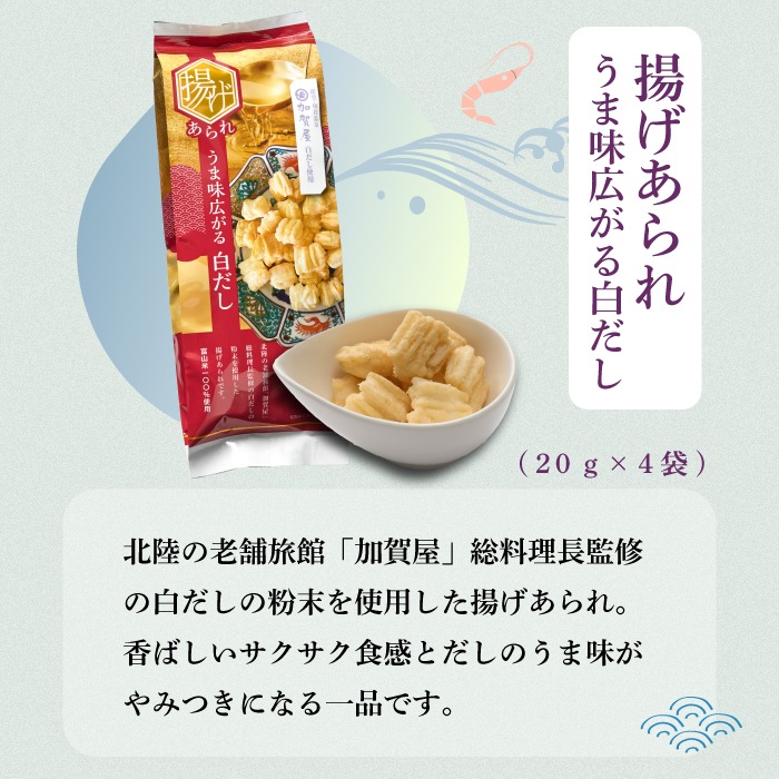 ������̵���۲ƤΤˤ��襤6�ޡʤ������ӵ��ԡ������������Ȥ��������������Ȥ���������ܥ��������