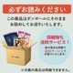 ������̵���۲ƤΤˤ��襤6�ޡʤ������ӵ��ԡ������������Ȥ��������������Ȥ���������ܥ��������