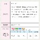 ӵ  [211]