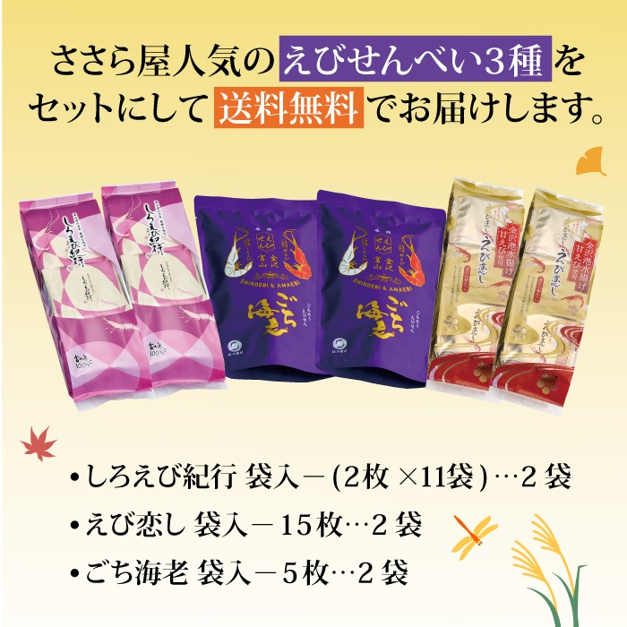 ������̵���ۤ������ӤȴŤ��ӤΤ���٤�3��