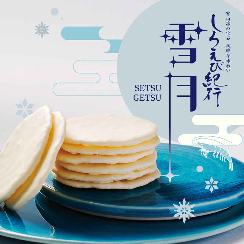 �������ӵ������ ��Ȣ[12��]